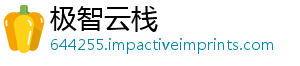 物质卖推氨基现货供应购有机有机迎选标准热农药磷氯酯类，欢荐甲酸-极智云栈